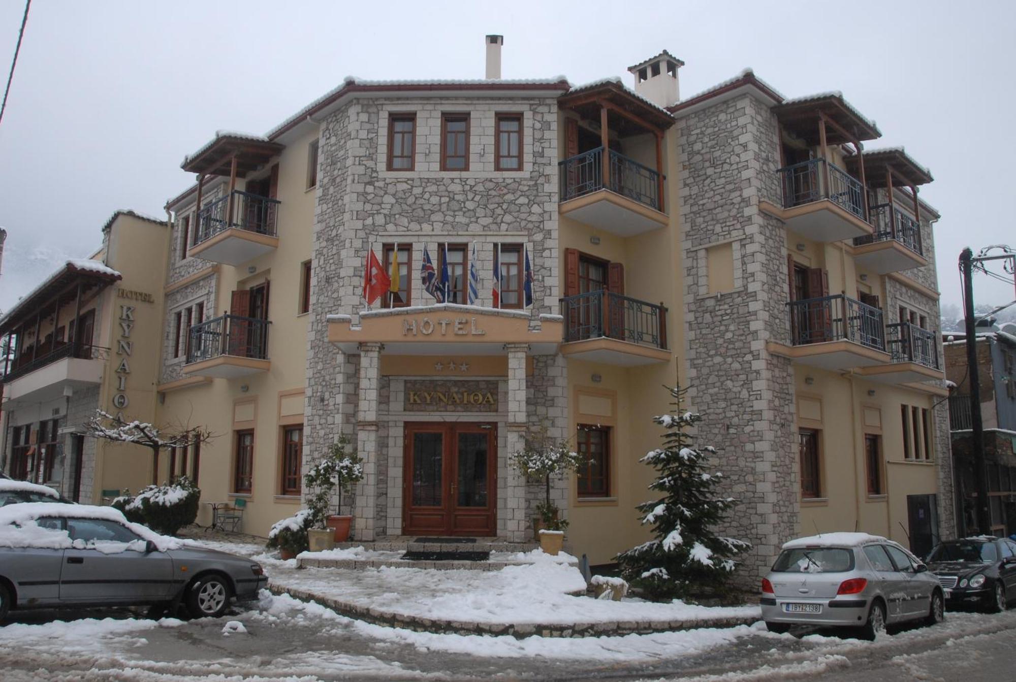 Hotel Kynaitha Kalavryta Exterior photo